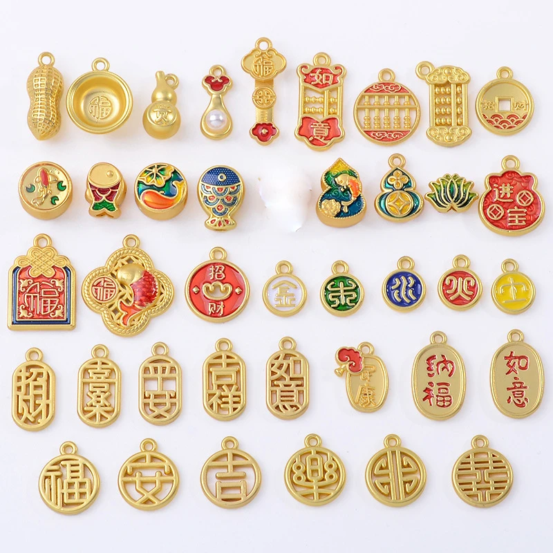 

10pcs/lot DIY Mix Jewelry Accessories Gourd Fish Oil-dripping Copper Charms Phone Shell Pendant