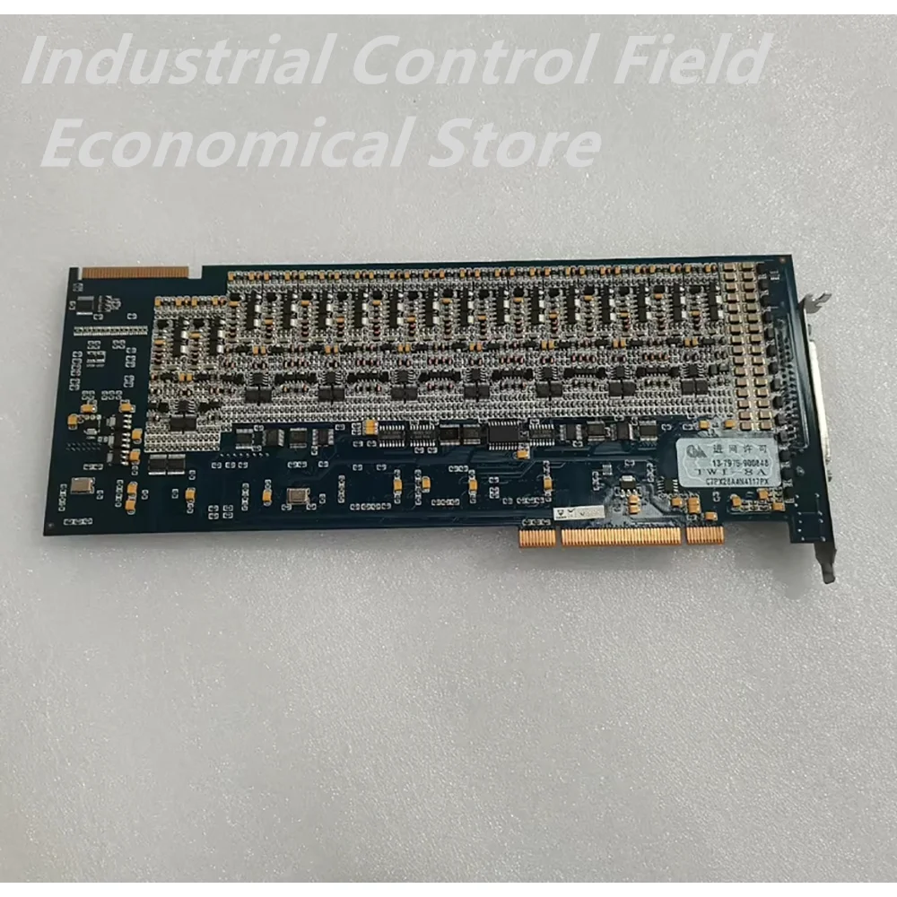 TWI-16A-CT PCI 음성 카드