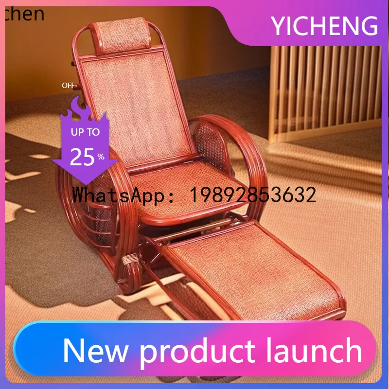 

Natural Real Rattan Adjustable and Extendable Beach Lounger Balcony Leisure Chair