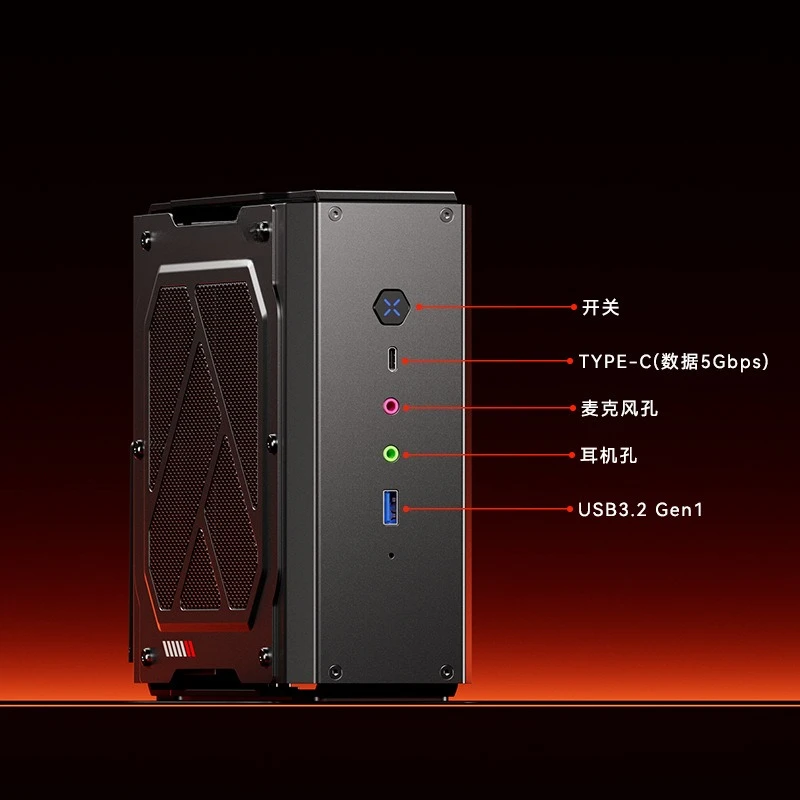 Unique mini computer high-end game 7940HX