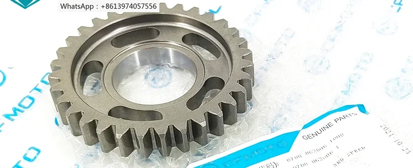 

CF400NK/GT650NK/MT/TR state-guest gearbox gears Spindle and countershaft gears