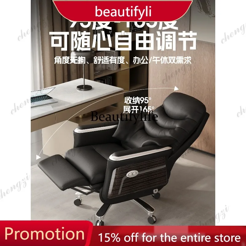 01A Leather Boss Office Chair Taipan Computer Chair Electric President Zero Gravity Massage Lunch Break Chair