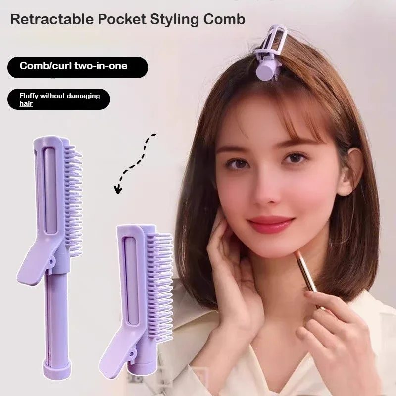 Hair Root Clips Retractable Hair Volumizing Styling Tool 2-in-1 Curling Comb Hair Roller Brush Hairdressing Comb Styling Tools