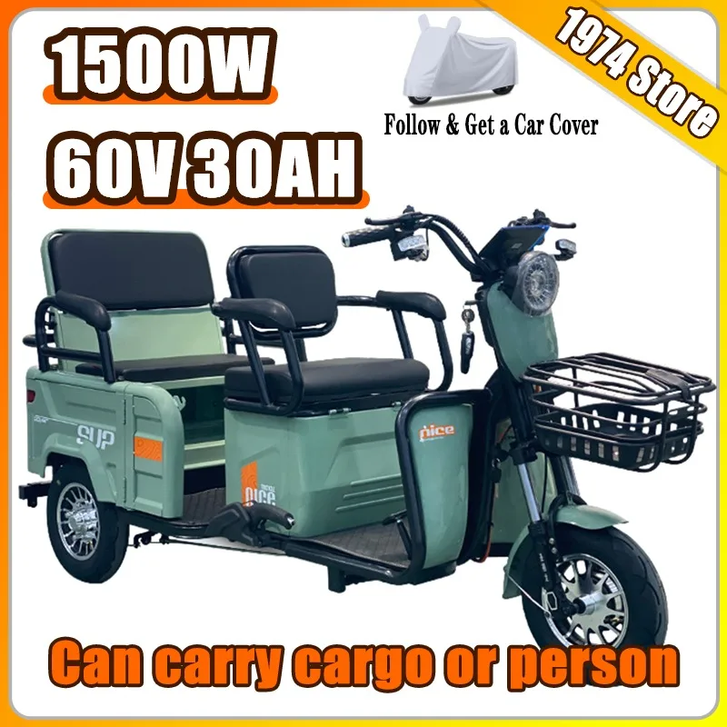 

Adult Comfortable Seat Commuting Tricycle 1500W Large Motor Scootmobiel 60V30AH Large Battery Elderly Household Electric Scooter
