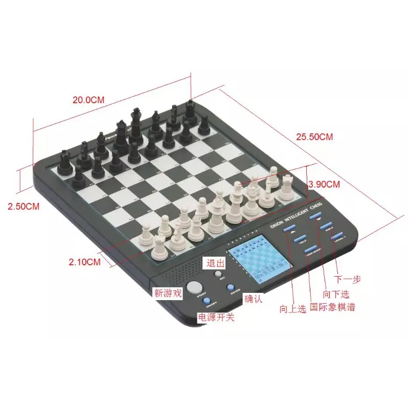 Beginners Chess Computer Electronic Board with Talking English Magnetic Chess Pieces Self Teaching Program