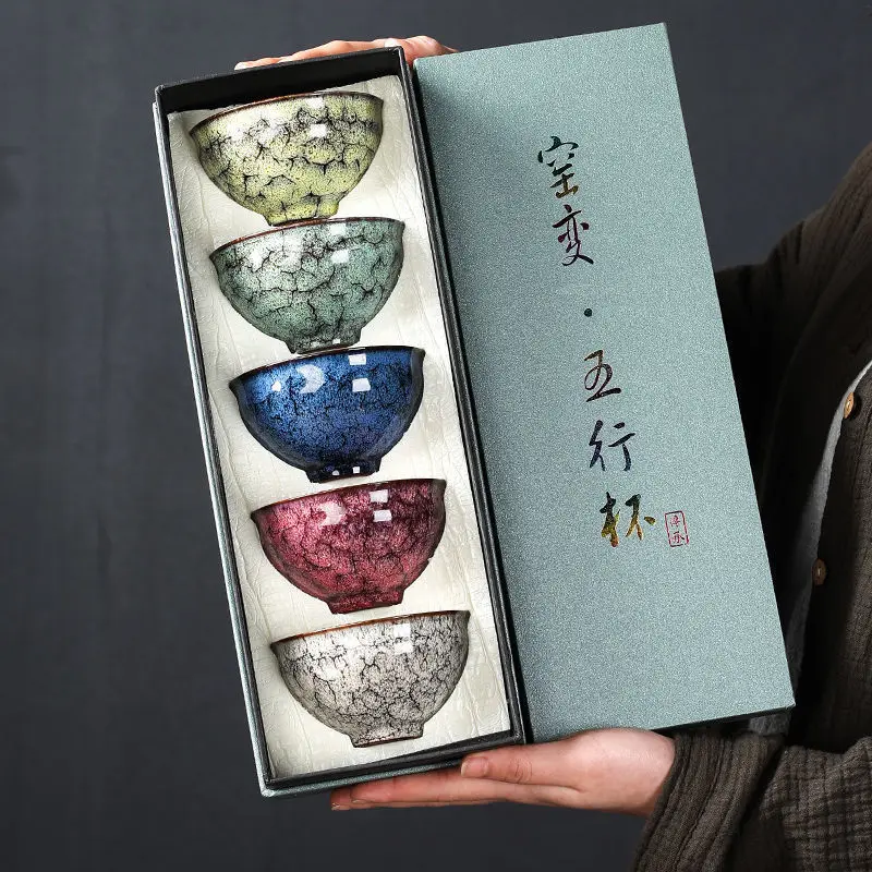 Master cup single cup build cup kiln change five elements cup Kung Fu tea set ceramic gift Master cup gift box packaging