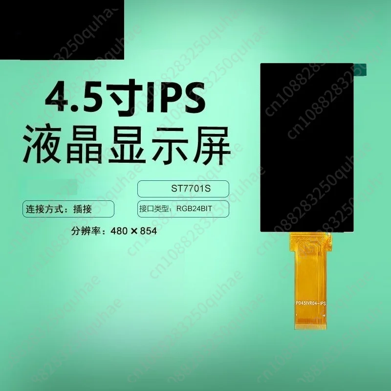 4.5 Inch IPS Full‑View LCD Screen RGB Display 480*854 40Pin Connector