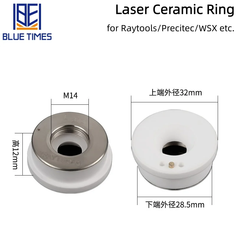 Bluetimes Laser Ceramic Ring D28 M11 D32 M14 Ceramic Nozzle Holder for Raytools/Precitec/wSX Etc Original Laser Ceramic Rings