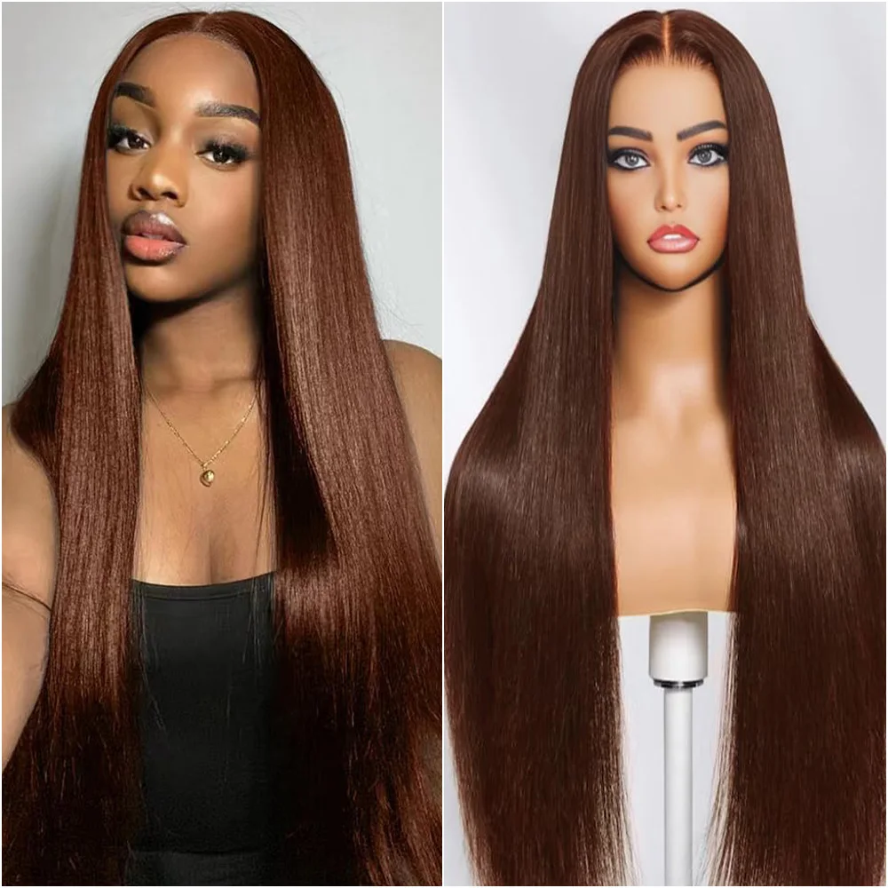 Chocolate Brown Bon…