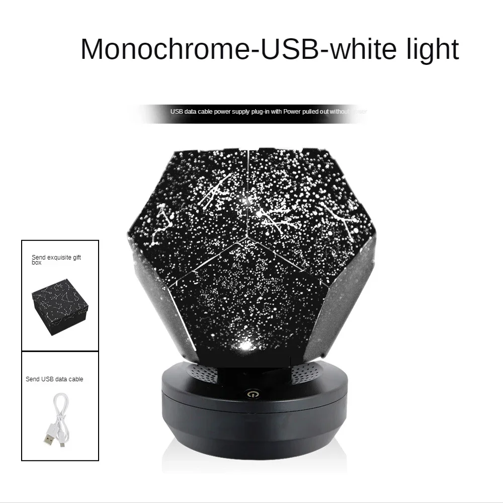 Fun Starry Sky Projection Lamp Creative LED with Bluetooth Sound Creative Universe Starry Sky Projection Atmosphere Night Light