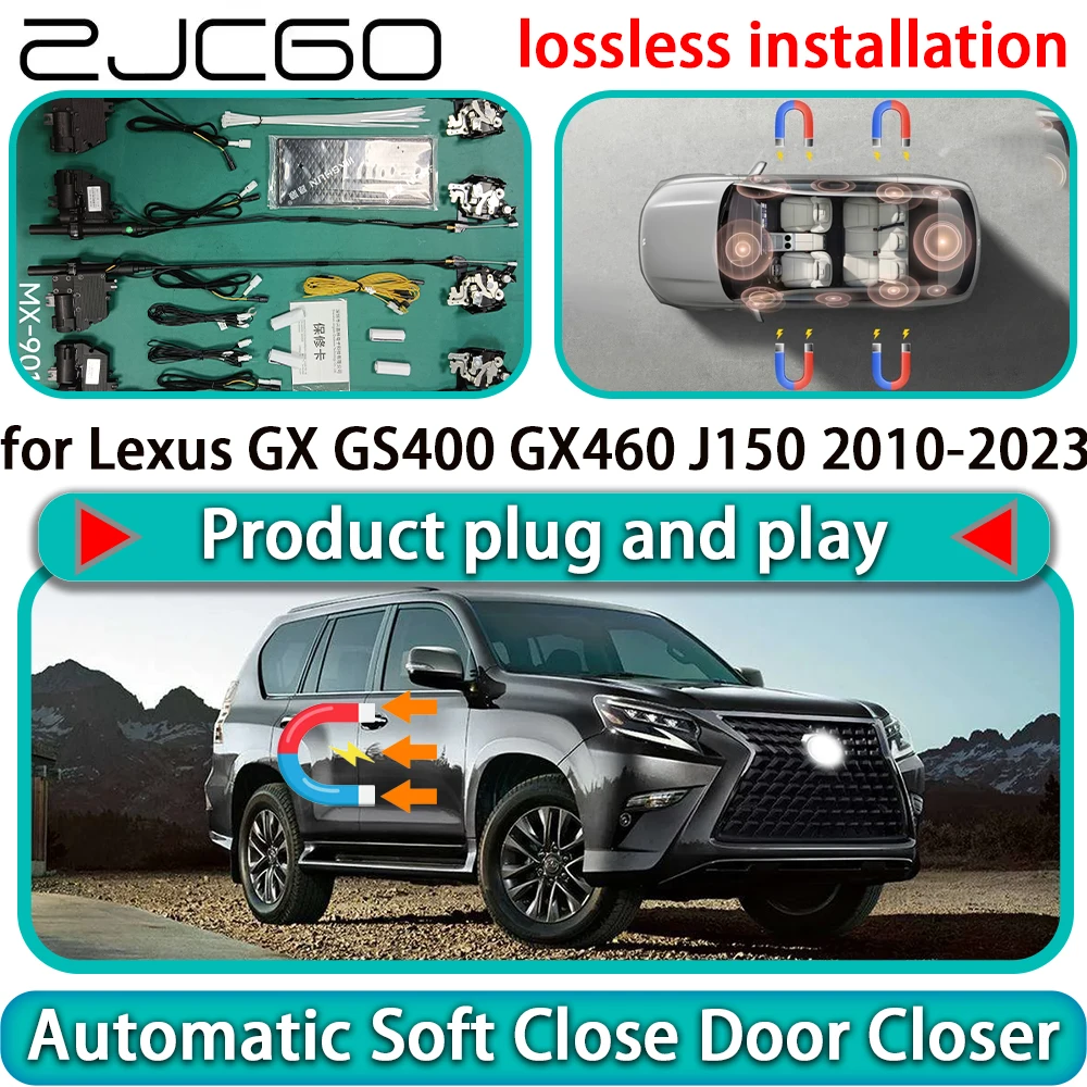 

Комплект автоматического доводчика дверей (Soft Close) для Lexus GX GS400 GX460 J150 2010-2023: электропривод замка, электрический доводчик, система плавного закрывания