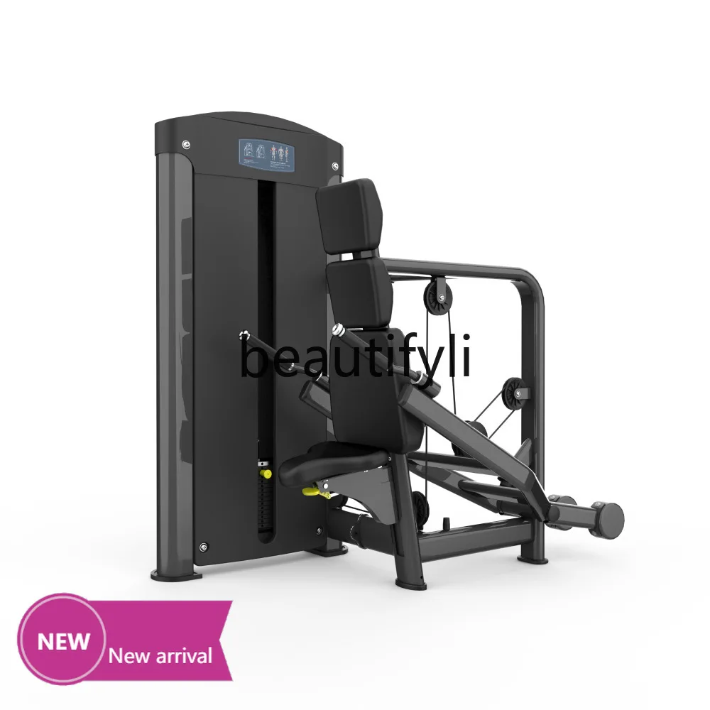 

Training, Triceps Down Fitness Equipment, Triceps Exercise Equipment