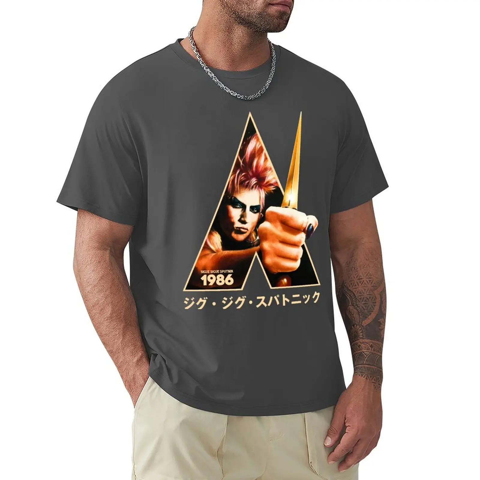 Sigue Sigue Sputnik 1986 T-Shirt tops plus sizes designer shirts 