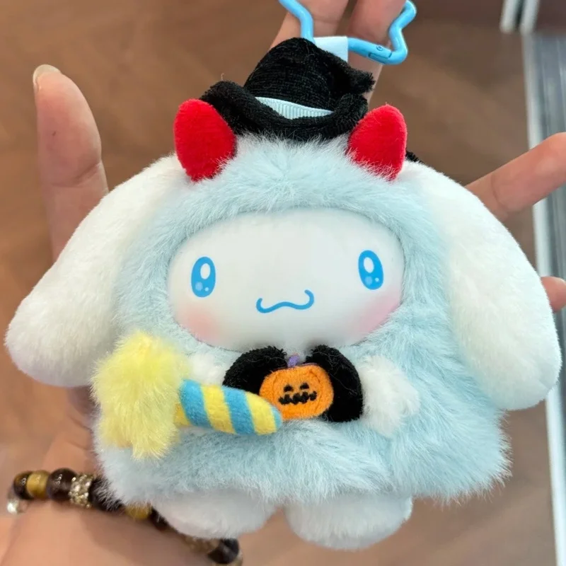 Autentyczne postacie Miniso i Sanrio Candy Carnival Night Series Blind Box Candy Glue Plush Girl Cute Backpack Pendant Gift