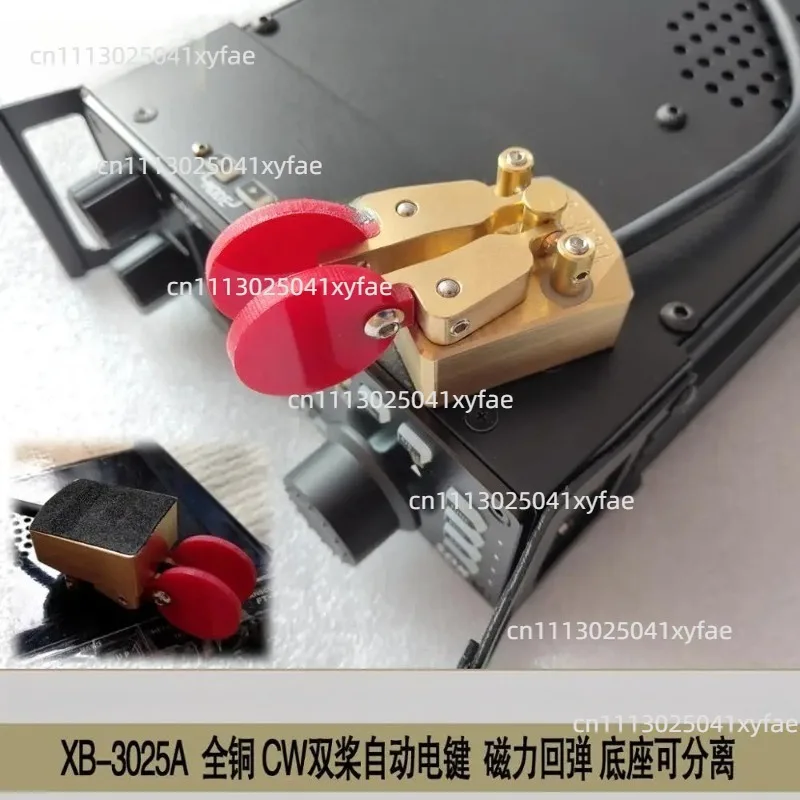 Pure Copper CW Morse Code Trigger Manual Auto Dual Mode Telegraph Operation Accessory For Amateur Shortwave Radio