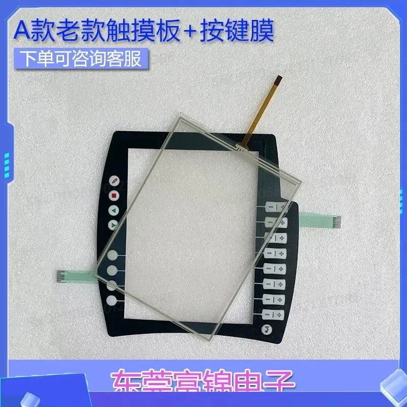 for KRC4 00-168-334 00-216-801 Library Card Teaching Device Button Film Original Touchpad LCD Screen Replacement Part