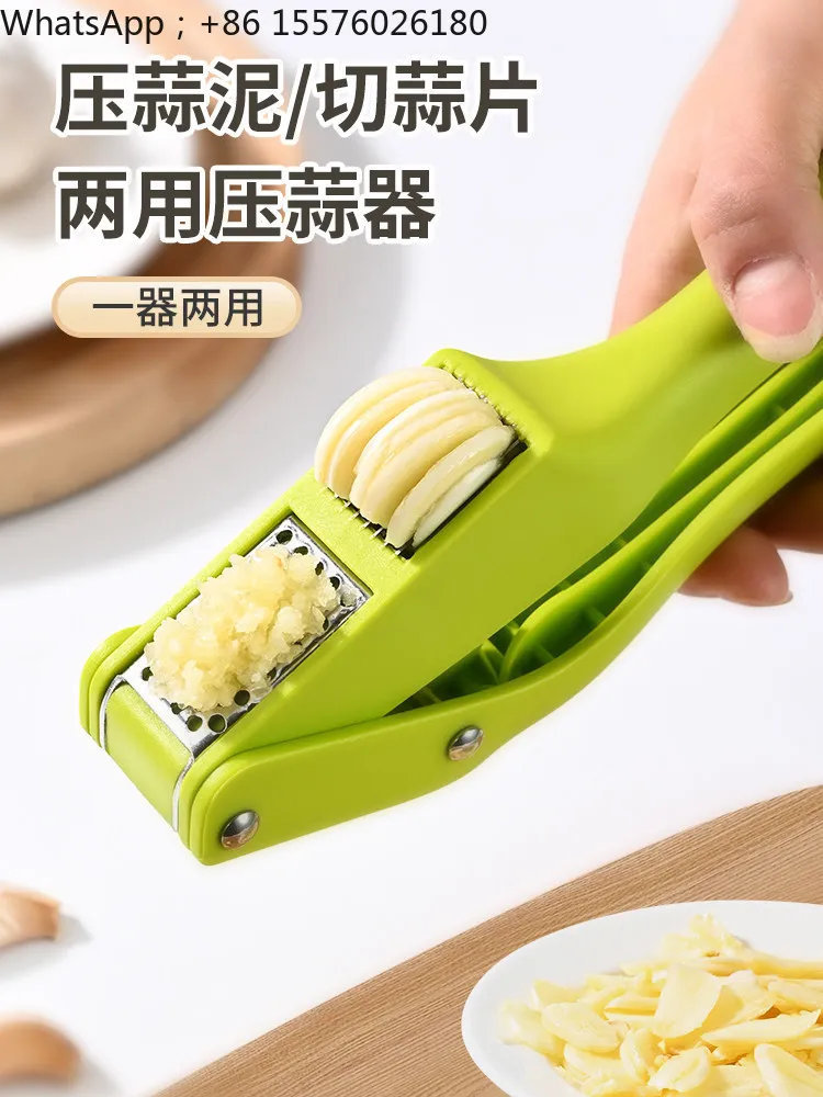 Multifunctional Puree Cutting Artifact Manual Tamper Slicer Household Slicer