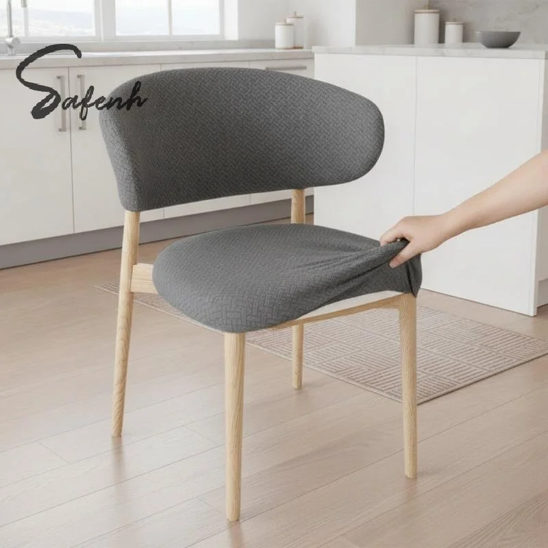C-shaped Backrest Chair Cover Solid Color Elastic Removable Split Wood Chair Slipcovers Home Decoration Dustproof Seat Protector