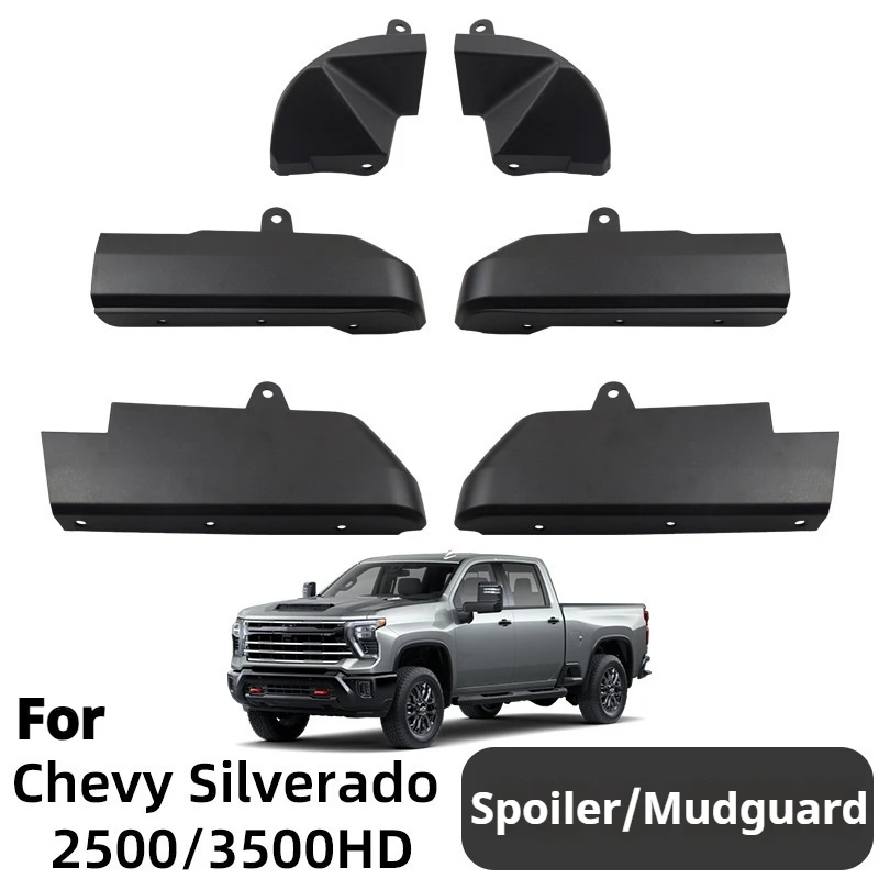 For Chevy Silverado 2500 3500HD Mud Flap Delete mud flaps fender flares car fender fender flares