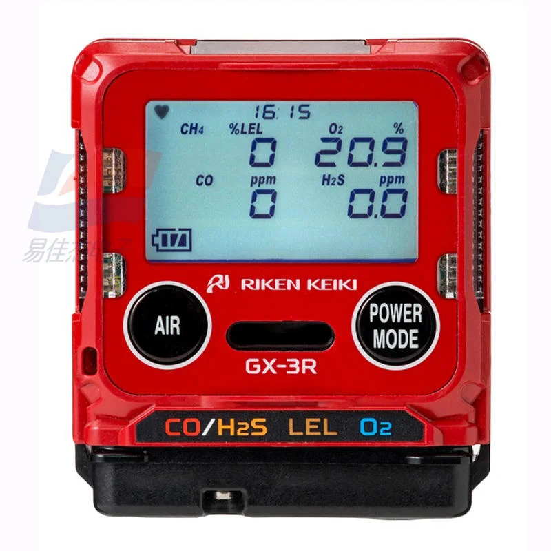 X-am 8000 Multi Gas Detectors  One to Seven Gas Detection Device for Clearance Measurement