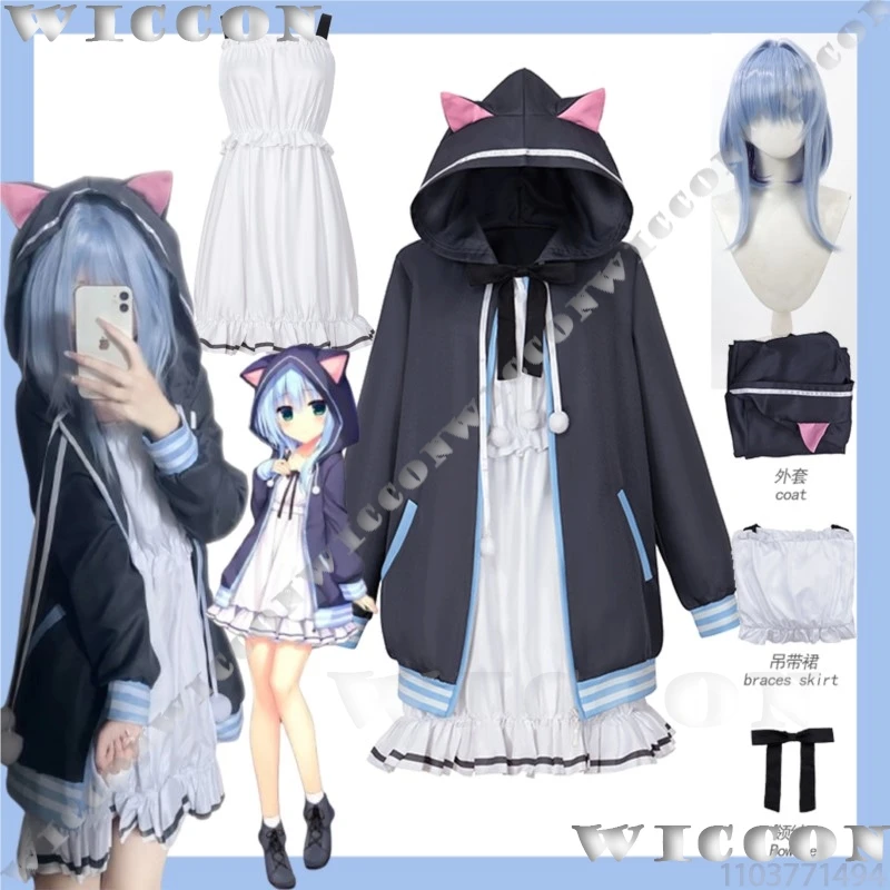 Nishiki Asumi Gal G…