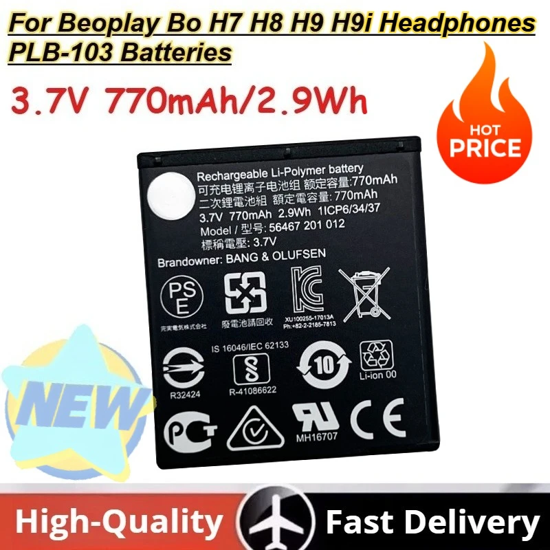 

3.7V 770mAh/2.9Wh Rechargeable Li-Polymer Battery for Beoplay Bo H7 H8 H9 H9i Headphones PLB-103 Batteries