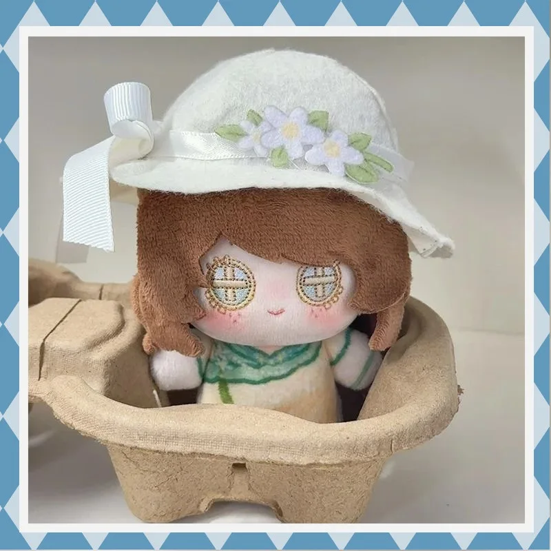 10 centimetri Anime Gioco Identità V Seastar Corpo Peluche Bambola Portachiavi Profumatore Giardiniere Prospettore Personaggi Peluche Ciondolo Regalo Peluche