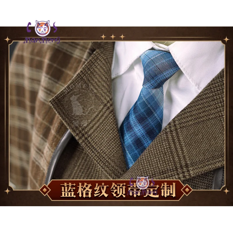 الهوية الخامس البستاني إيما وودز تأثيري ملكة جمال الحقيقة زي سترة واقية قميص قبعة تنورة التعادل قفازات الجوارب الدعائم بدلة الهالوين