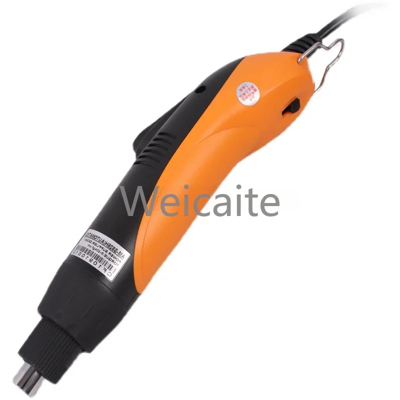 220V Handheld Electric Screwdriver