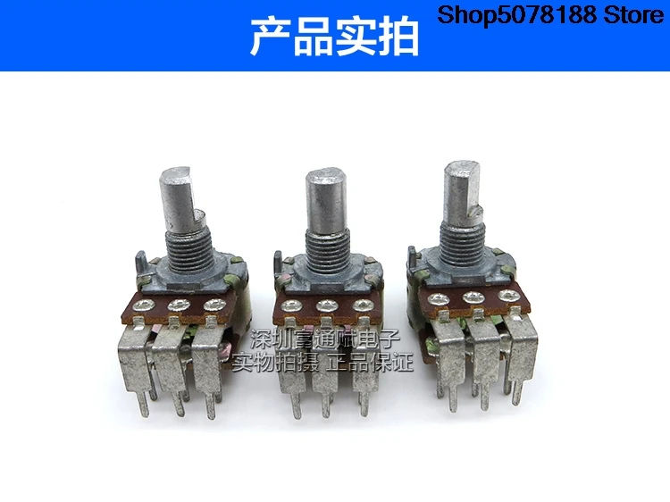 Potentiomètre double volume Premium 148 type 16 B50K 15 semi-axe de Taiwan