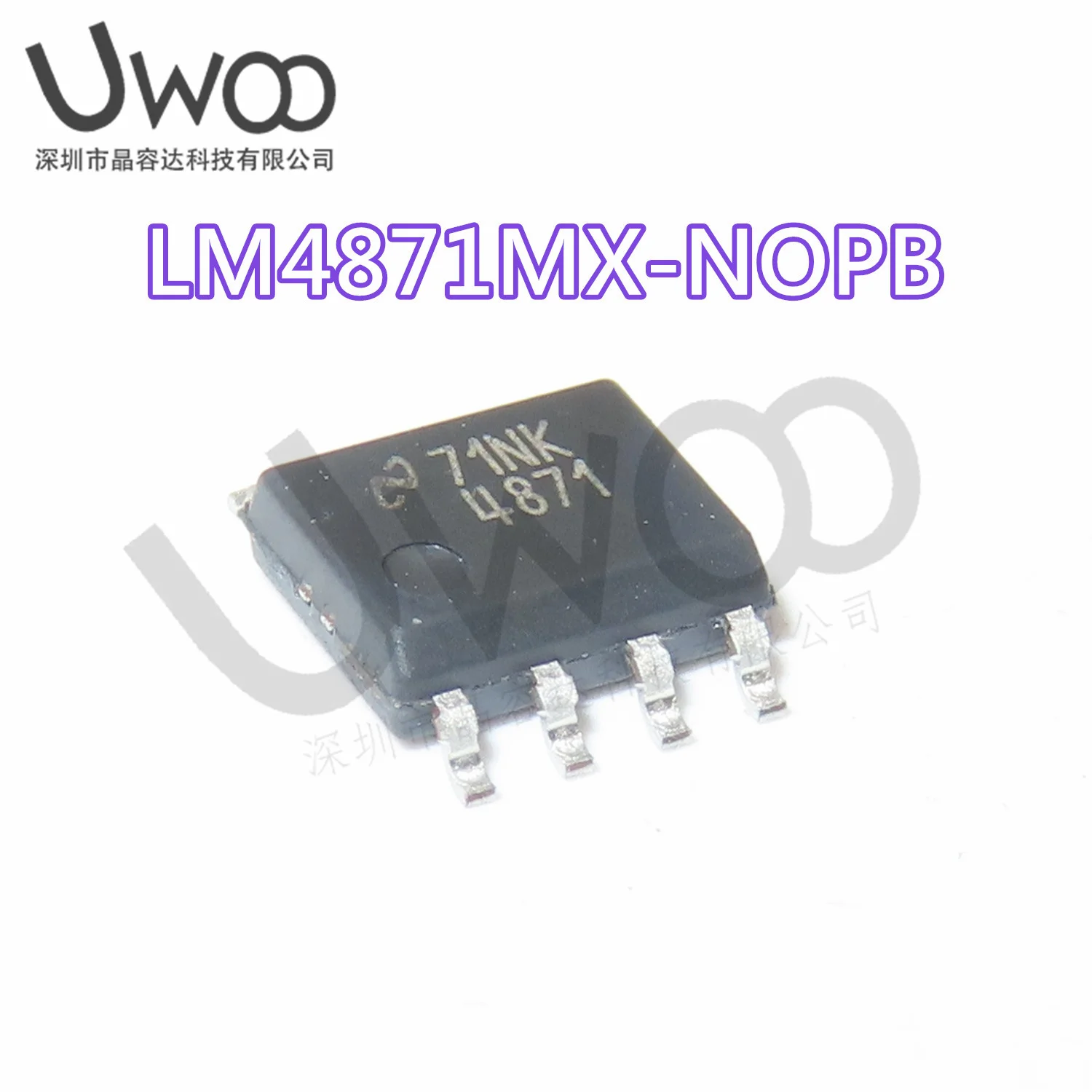 10/pcs LM4871M LM4871MX LM4871MX/NOPB SMD SOP-8 audio amplifier integrated chip IGBT Module New Original