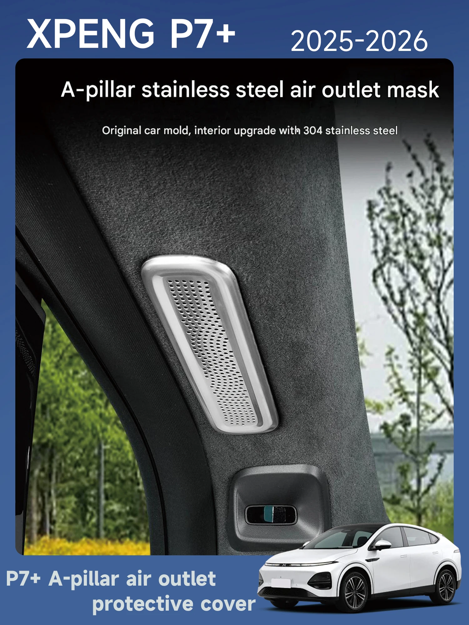 [Fast Shipping] XPENG P7+ A-pillar Air Vent Protector