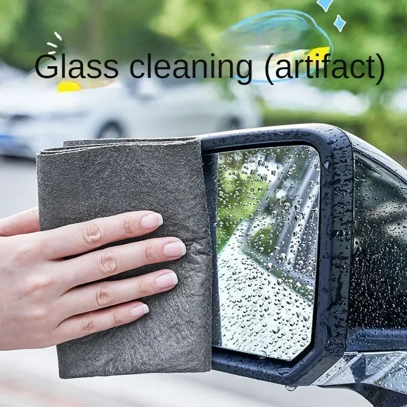 10PC Thickened Magic Cleaning Cloth Microfiber Glass Clean Towel Reusable Washable Lint-free Cleaning Rags for Kitchen Glass Car