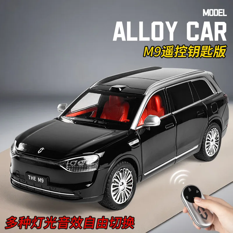 

Simulation 1:24 M9 Remote Key Edition Alloy New Energy Sound and Light Children's Puzzle Toy Car Advanced Collection Gift