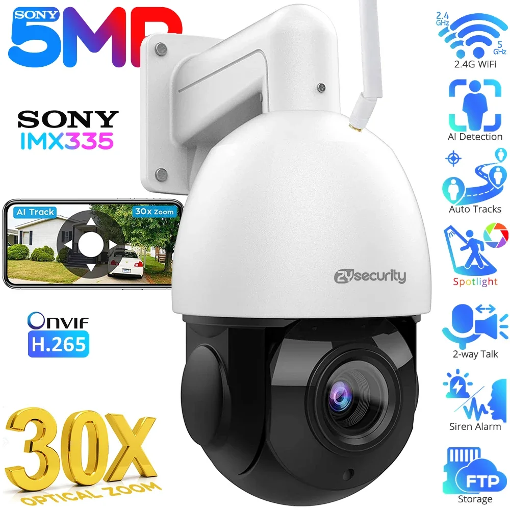 Sony 5MP 30X Optical Zoom WiFi PTZ Security Camera Outdoor Color Night Vision Auto Tracks Auto Zoom Dome Surveillance IP Camera