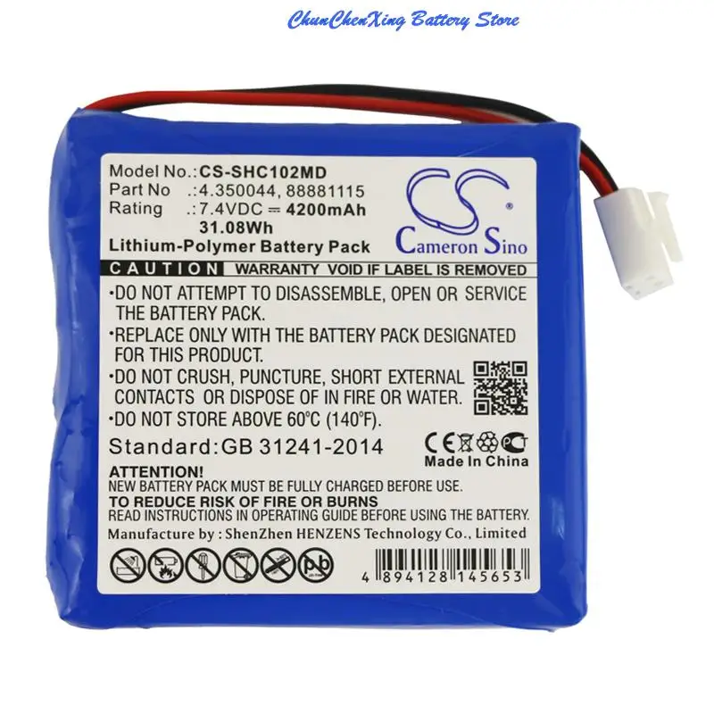 

4200mAh battery 25170, 201701 for Schiller ECG AT102 +, Cardiovit AT102+, MS-2007, MS-2010, MS-2015