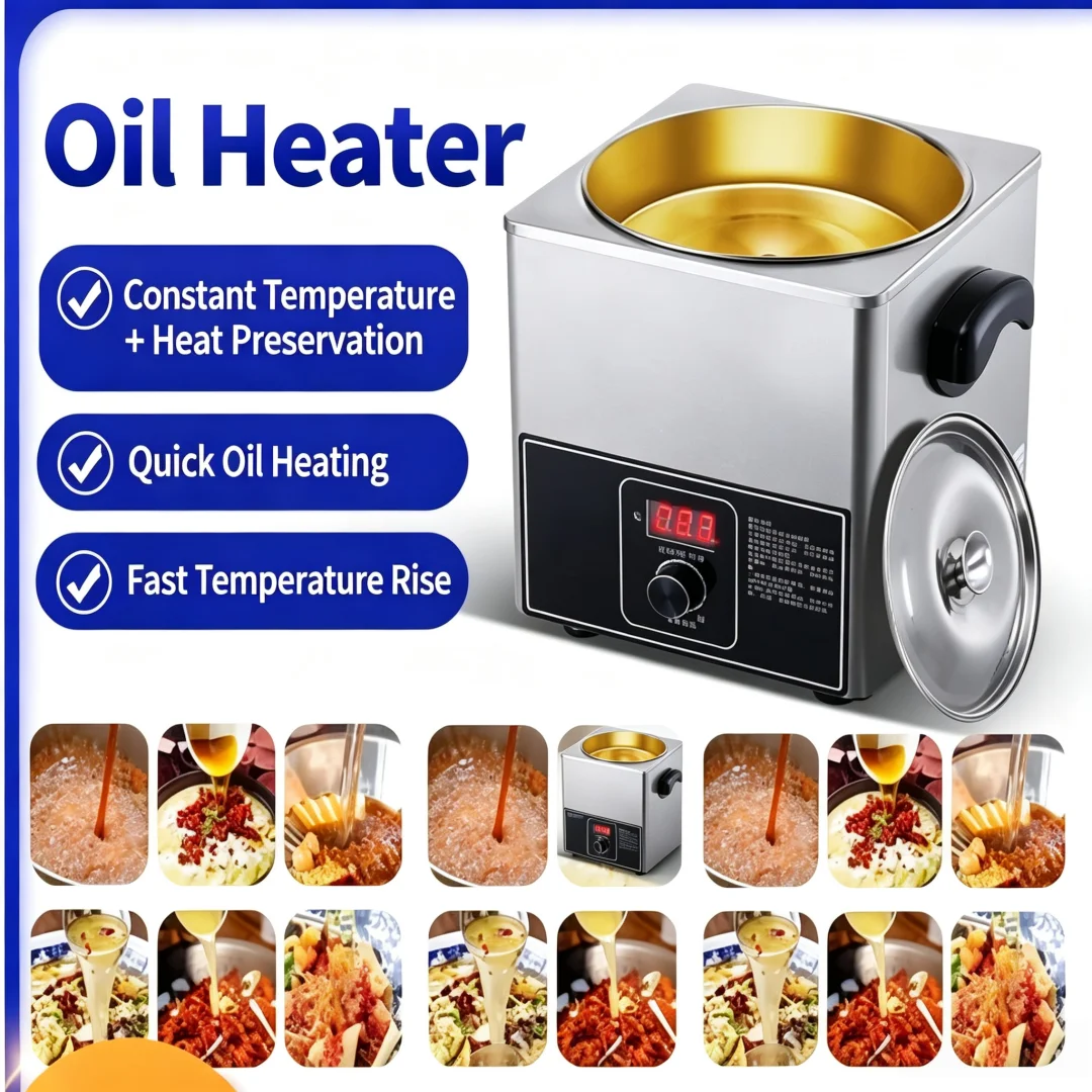 Upgraded Commercial Oil Heater Portable Split Hot Oil Boiler for Sour‑Spicy Fish and Oil‑Splashed Noodle Making