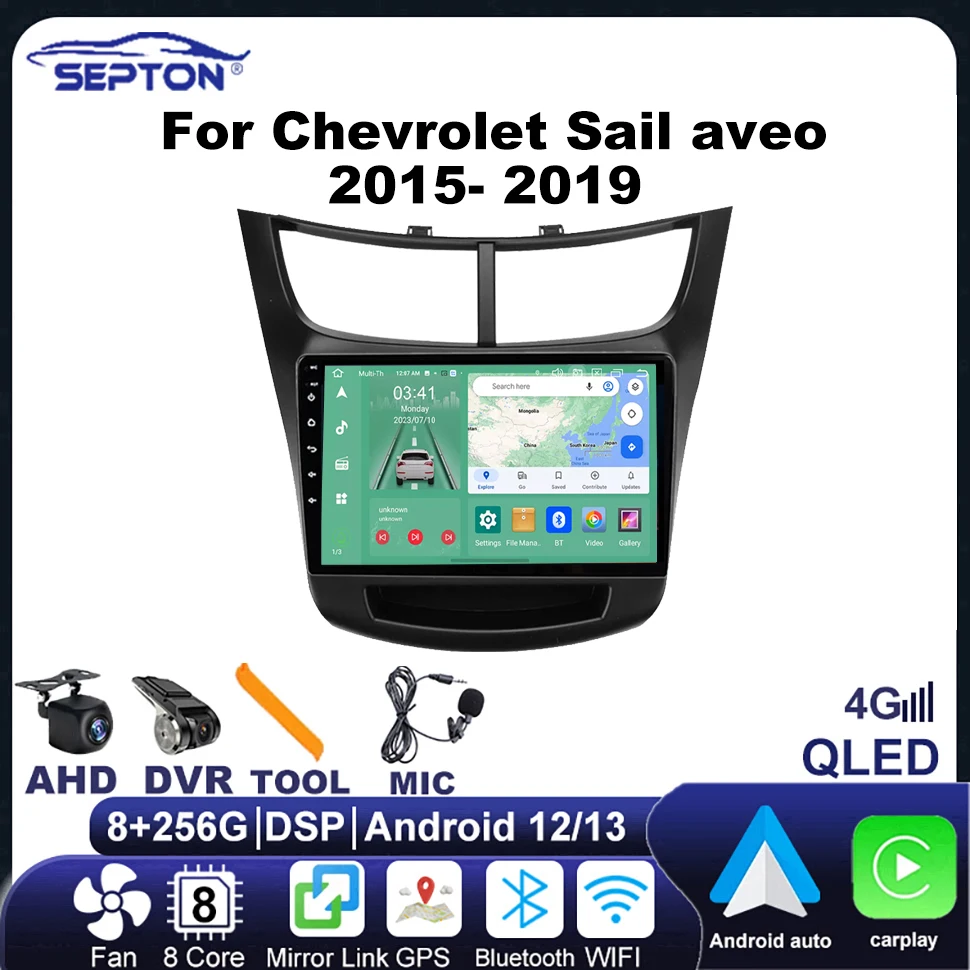 

SEPTON Car Radio Player for Chevrolet Sail Aveo 2015-2019 Carplay Navi GPS 8G+256G DSP 2 Din Android 4G Automovie Multimedia BT