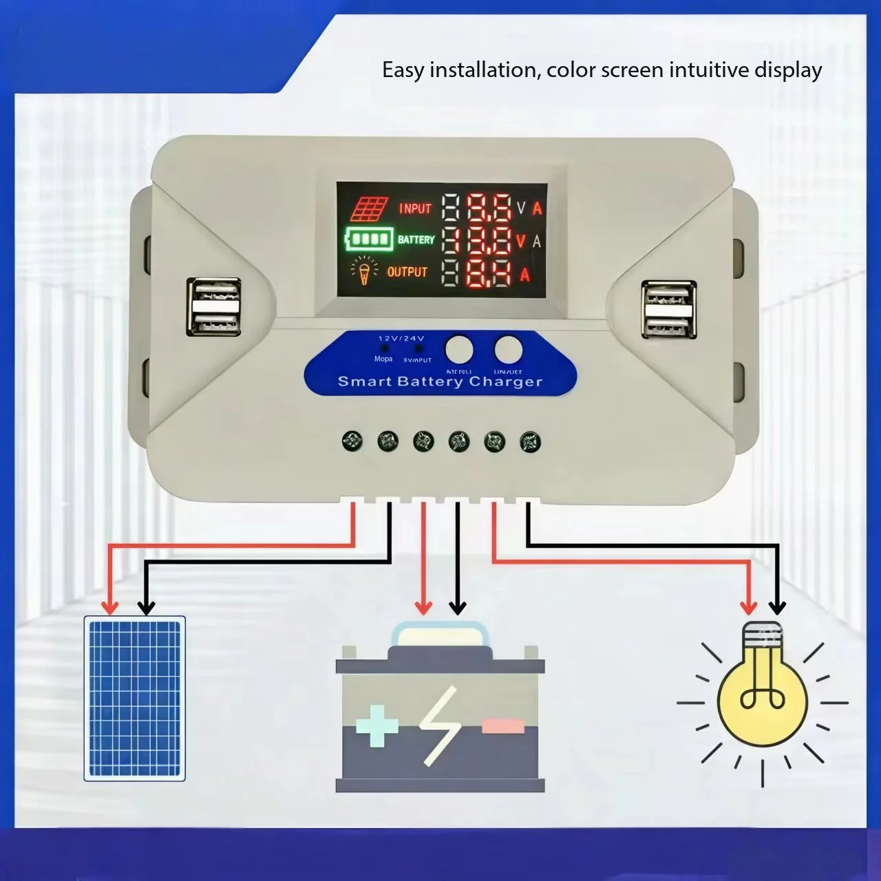 12V/24V Battery Adaptive Solar Controller with Color Screen Display for Charging Current and Discharging Current