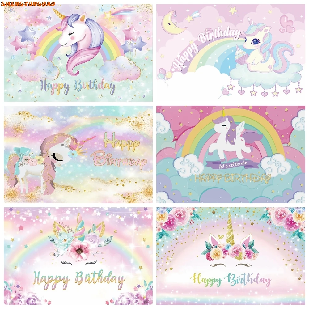 

Rainbow Unicorn Theme Rainbow Pegasus Girl 1st Birthday Party Newborn Baby Shower Photography Background Decor Photo Studio Prop