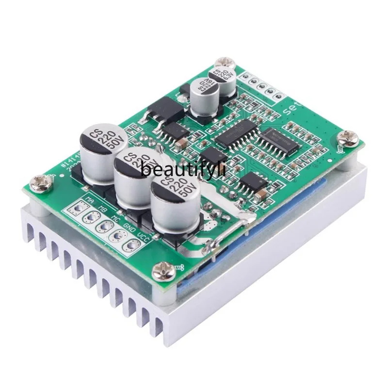 

Brushless Hall motor drive board, speed regulation forward and reverse high power controller