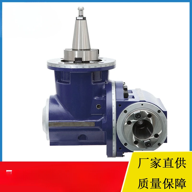 A 900,000 angle head, universal milling head, spot, factory wholesale horizontal milling head, right angle milling head