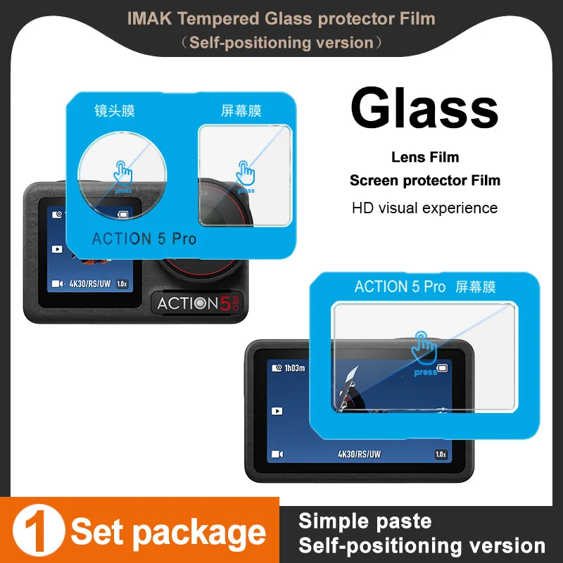 

For DJI Osmo Action 5 Pro Glass IMAK Front + Lens Film Full Coverage Screen Protector