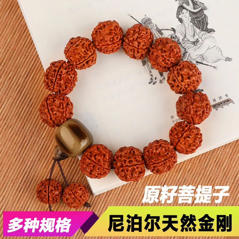 Rudraksha Wholesale Natural Bodhi Bracelet Crafts Tibetan Nepal King Kong Bracelet Stall Night Market