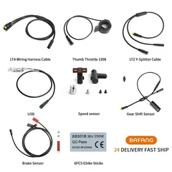 BAFANG Electric Bike Mid-Drive Motor Gear Shift Sensor Y-Splitter 1T2 Cable USB Cable Brake Sensor thumb Throttle Speed Sensor