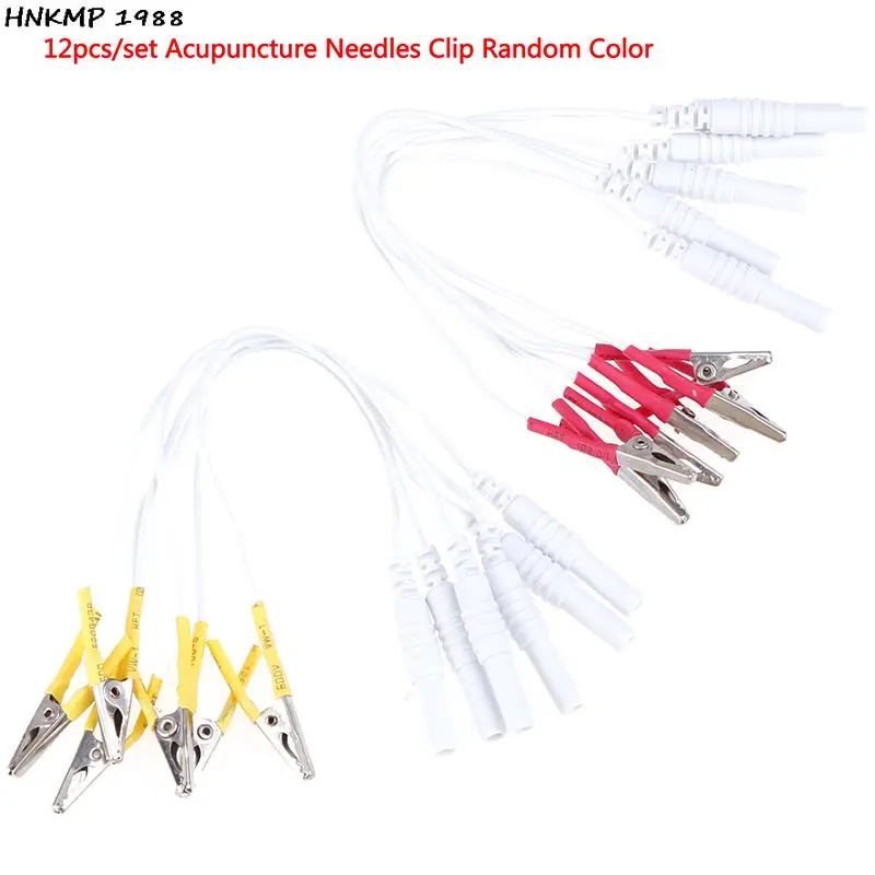 12pcs/lot Alligator Clip Cable, Acupuncture Needles Clip For SDZ-II Electronic Acupuncture Treatment Instrument Random Color