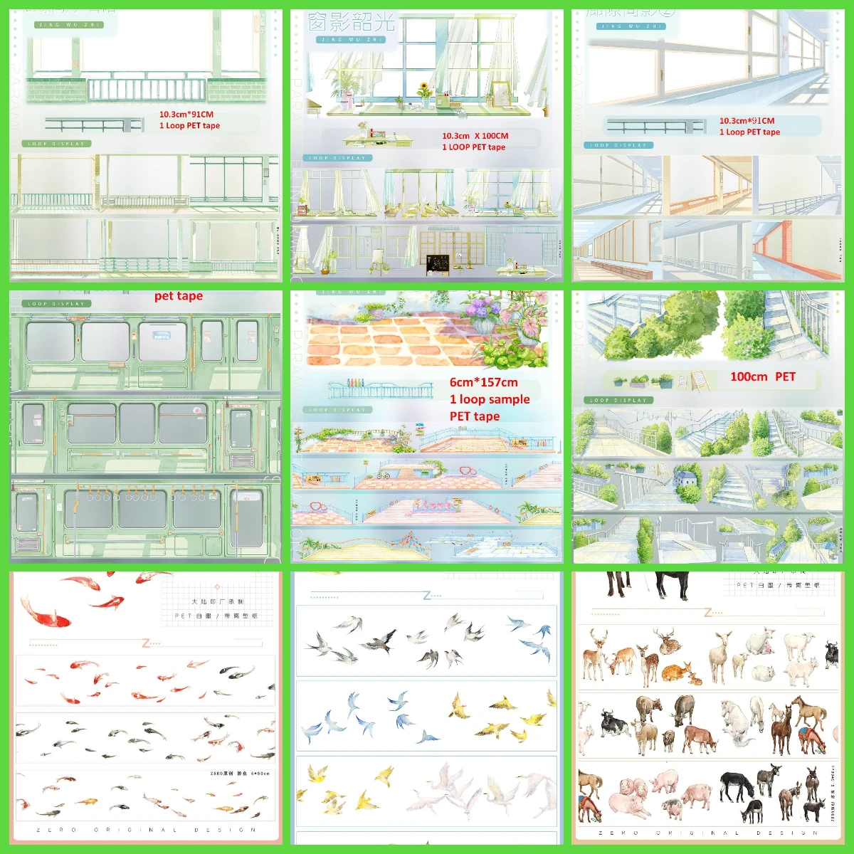Many Designs Animal Landscape Washi PET Tape Sample 1 Loop Zero Colletion3