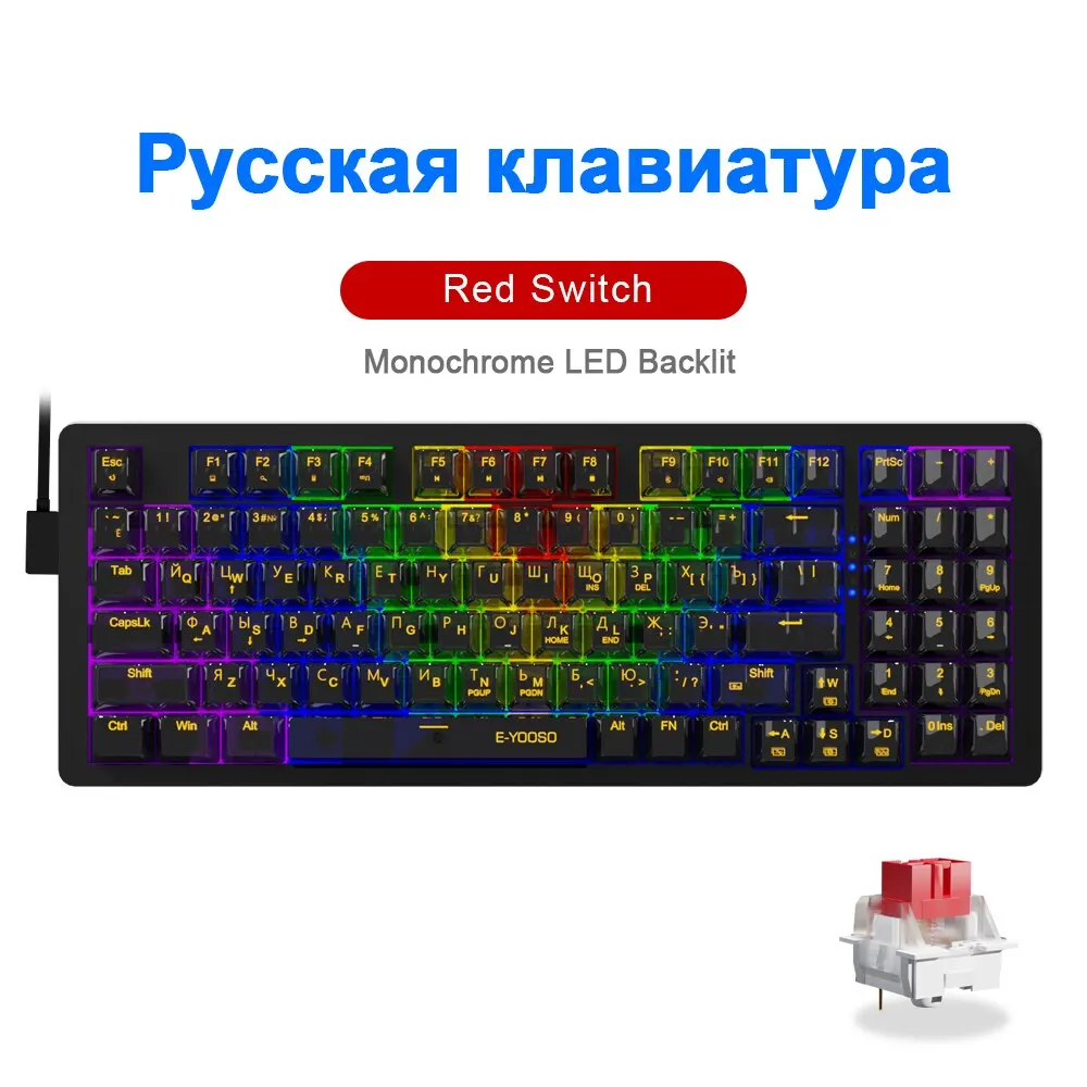 E-YOOSO Z94 USB Mechanical Gaming Keyboard Wired Monochrome Backlit 94 Key Russian Brazilian Portuguese for Compute Laptop PC