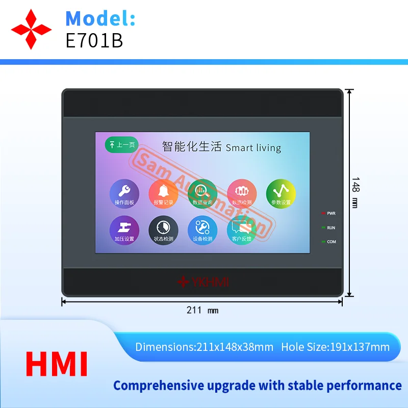 YKHMI 7 Inch HMI Touch Screen Panel With Download Communication Cable, Support RS485/232/422 To Connet With PLC