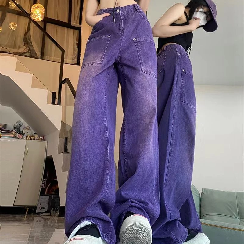 Casual Jeans Women Vintage Loose Long Straight Denim Cargo Trousers High Street Simple Solid New Trendy American Purple Hip Hop